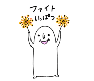 854949995