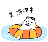 854949999