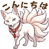 854950303