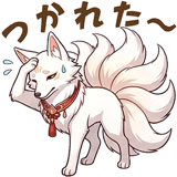 854950306