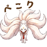 854950324