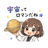 854950383
