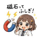 854950386