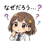 854950391