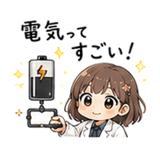 854950397
