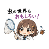 854950401