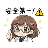854950406