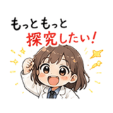 854950408