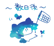 854950843