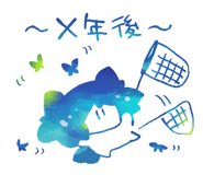 854950844