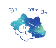 854950846