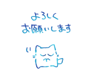 854950856