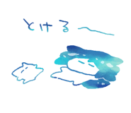 854950862