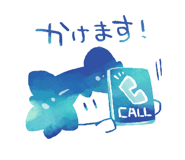 854950871
