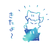 854950872
