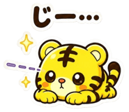 854951314