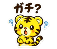854951317