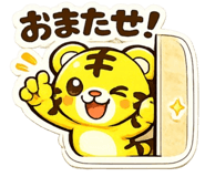 854951322