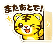 854951324