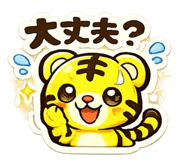 854951330