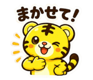 854951336