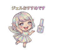 854951545