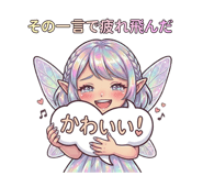 854951549