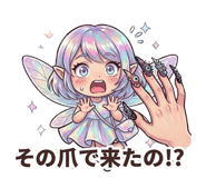 854951550