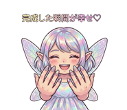 854951555
