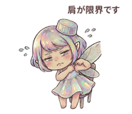 854951560