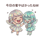 854951562