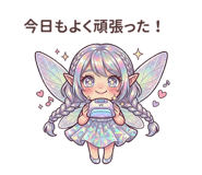 854951563