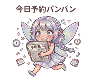 854951565