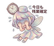 854951566