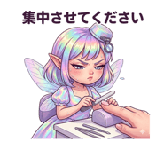 854951570