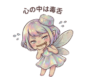 854951571