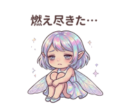 854951575