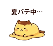 854951702