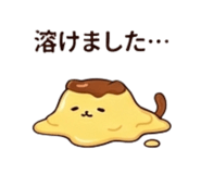 854951704