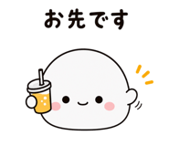 854952137