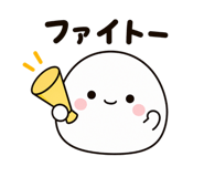 854952150