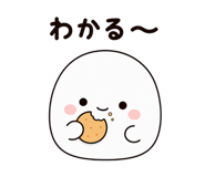854952154