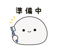 854952162
