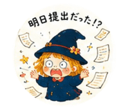 854952278