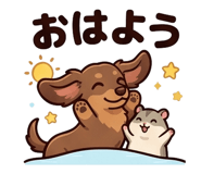 854952353