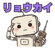 854952427