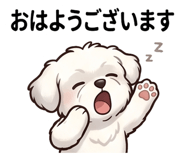 854953193