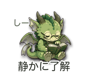 854953498