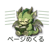 854953499