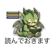854953501